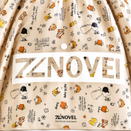 پیشبند آرایشگاهی کودک زینوول کد 6 Zinovel