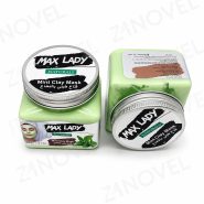ماسک شني نعنا MAX LADY 300ml