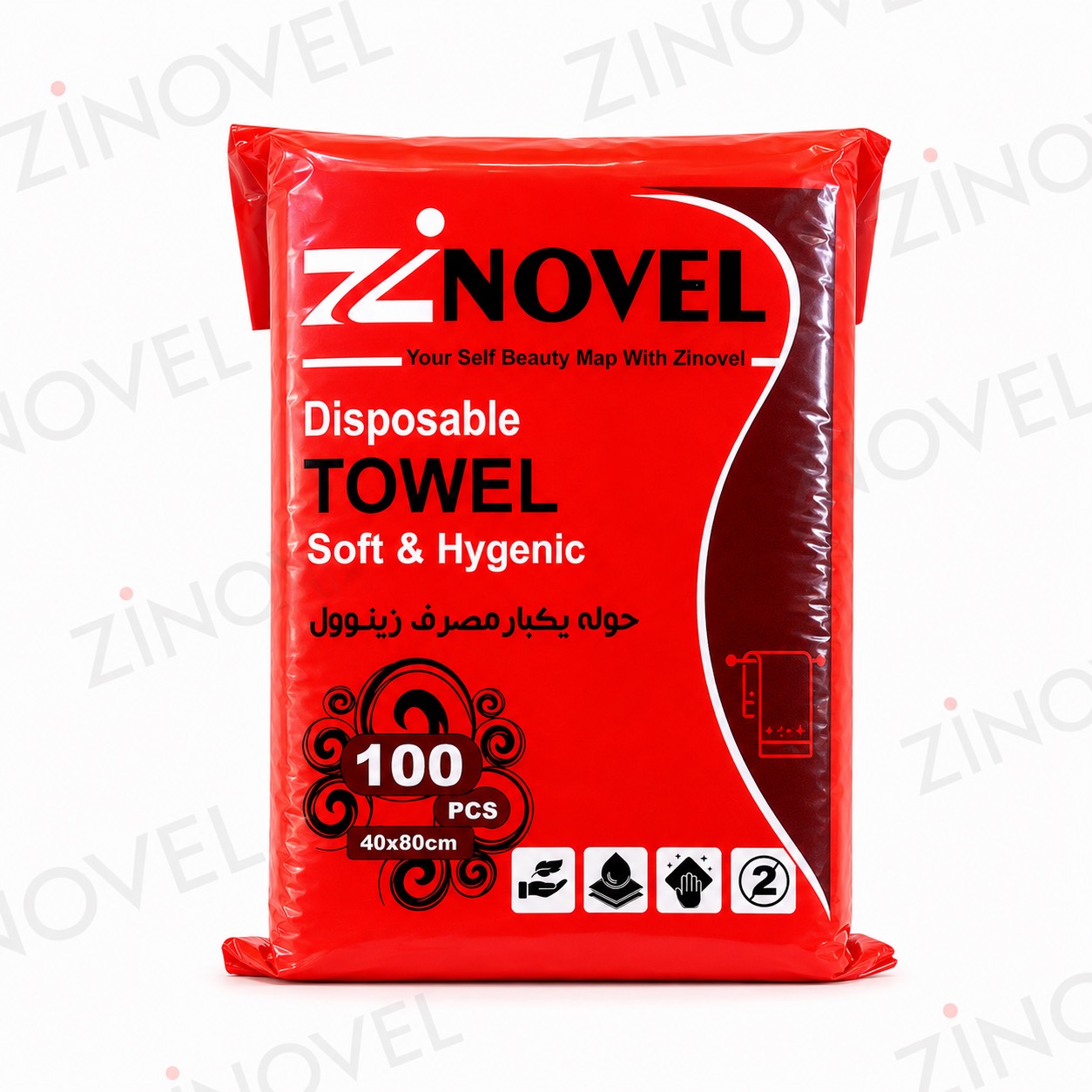 حوله یکبار مصرف 100 عددی زینوول Zinovel