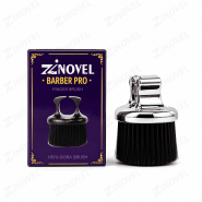 Zinovel Ring Hair Brush