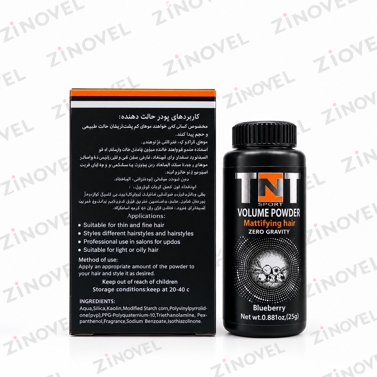 پودر حالت دهنده مو TNT نارنجی مدل Blueberry حجم ۲۵ میلی لیتر با رایحه بلوبری